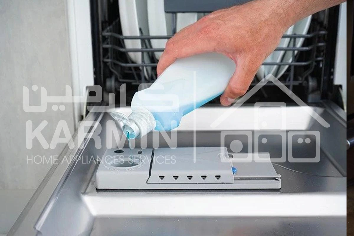 دلیل تمیز نشستن ظروف در ماشین ظرفشویی
