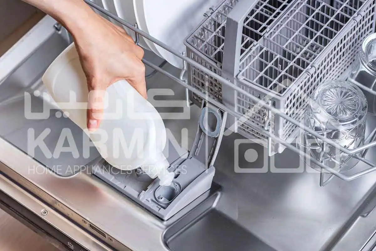 هدف استفاده از وایتکس در ماشین ظرفشویی