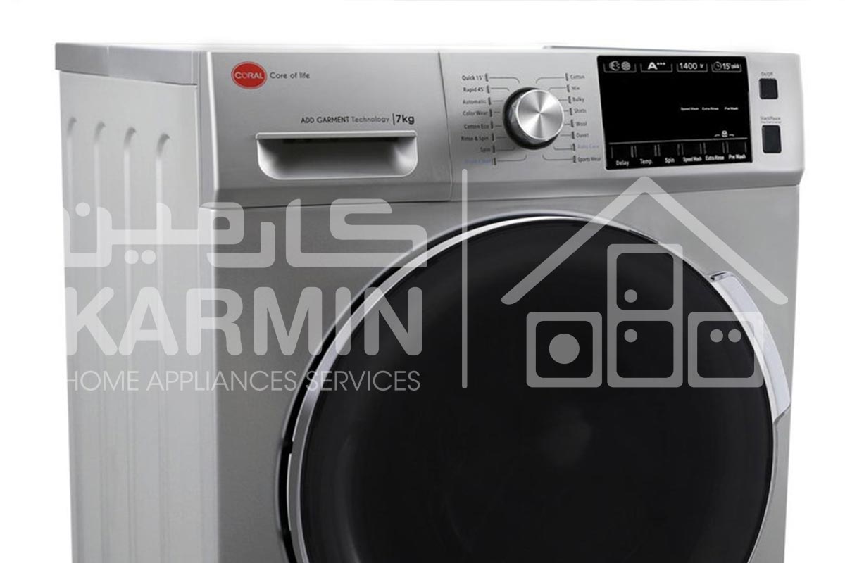آموزش راهنمای دکمه ‌های ماشین لباسشویی کرال