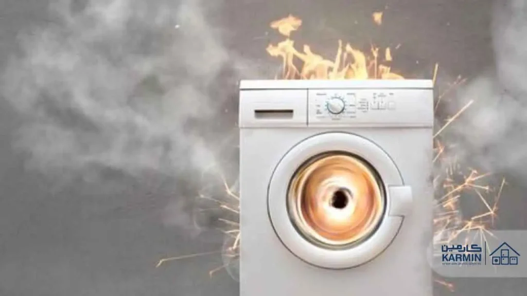 دلایل بوی سوختگی در ماشین لباسشویی